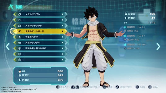 68707d2431567 50711-1191-d73cd6dd6915772c8dad3de54082ad74-1422x800.jpg