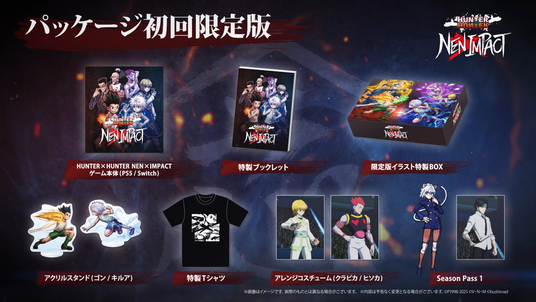 687a130c6373f 14827-8811-603b01ae2d1f7f856f31a3c858ab2bf3-1920x1080.png