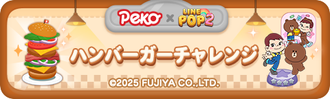 688307b0955ab 129774-1283-da66768ef4dae905800dc40743b42ddc-480x144.png