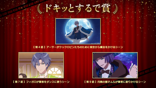 68833fa785788 44804-159-f9d48c9561d311c152e9e17e97d4cfc6-1920x1080.png