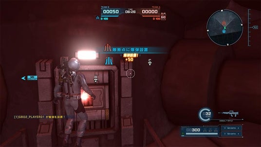 6886df8510501 51316-1775-e5dbf29316117dac3b54761d6031dc0f-840x473.jpg