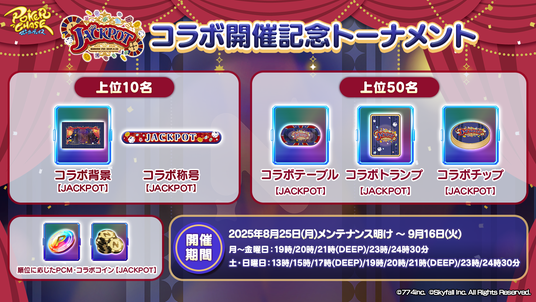 6898424b329af 45762-130-f4adba03cc6e418ba98101cf5815e154-1280x720.png