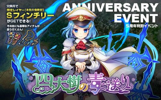 68c8efcb821cd 32953-5744-c11e018747e9304043ffb46beac896ce-804x500.jpg