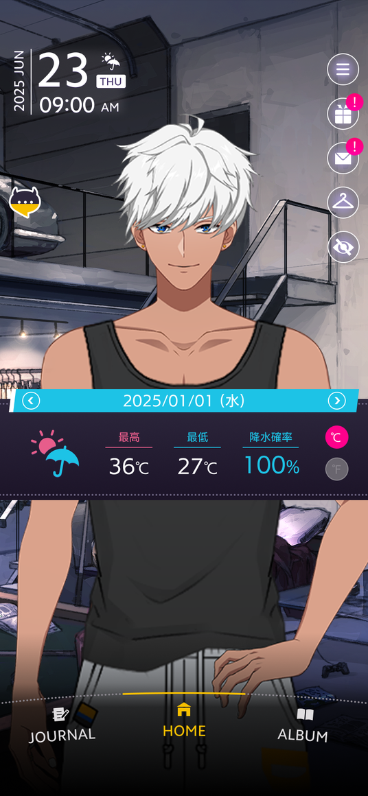 68cba0263ea62 3670-4363-4adf9b41c52b2aa0fbc18361d707b1f1-828x1792.png