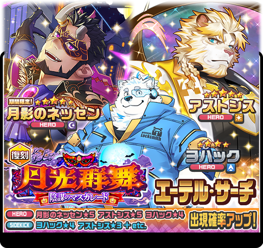 68dcfbec75898 157478-2-2aeca3ad0ead4001b9545cfc70fd9060-560x528.png