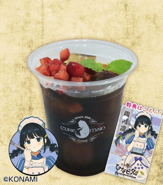 68ff2db199669 99047-1315-39bddd603a336678c0e0c7c7d9045521-750x850.jpg