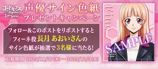 69281a4268066 32953-5885-dae2fb8219c539d9efdc41a59a92c196-1000x438.jpg