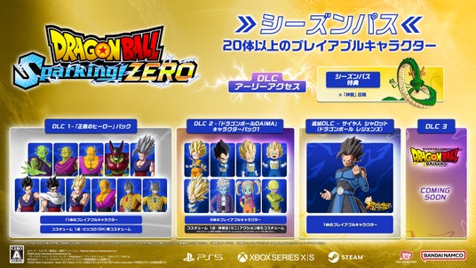 68522aaee394d 51316-1734-6159c1e37b4573742f30a5840d772b8c-3840x2160.jpg