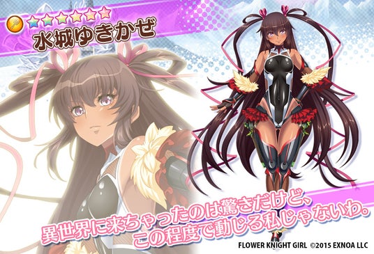 68590f67bf1ca 32953-5563-b73ed5ccb0472441a152cc15a93a0a54-800x545.jpg