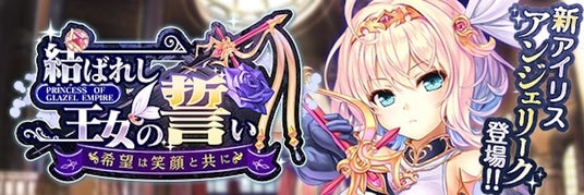 6862512b5ed8e 32953-5577-b5eef37a36fc9a760a52f396706d9a87-690x230.jpg