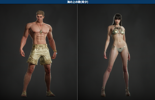 686e04458990f 7736-2279-c38d8c9c808ae56aa8daf882475ddf66-686x445.png