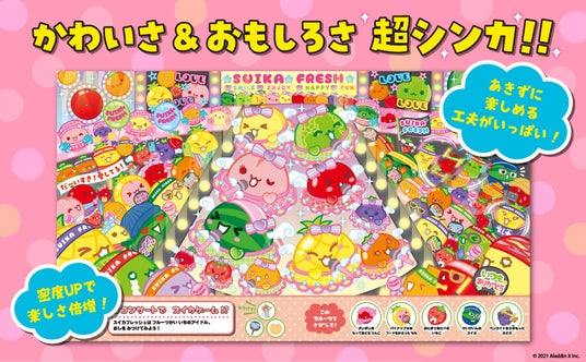 68771bb88ca31 31579-1055-40cc59be5c93d24f77249d6da0361652-970x600.jpg