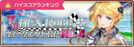 6881cacc19d32 17345-388-b6500b7e2b778e222a575e433fe733e1-1020x362.png