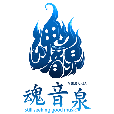 688c575c2f08f 16101-535-c04c43558560c46c25a7534f09761d0c-400x400.png