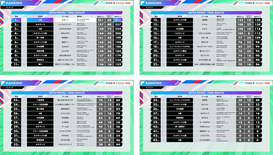 68a2b25ca9f33 43369-11-109d831d869c27b000c3404405498569-2509x1428.png