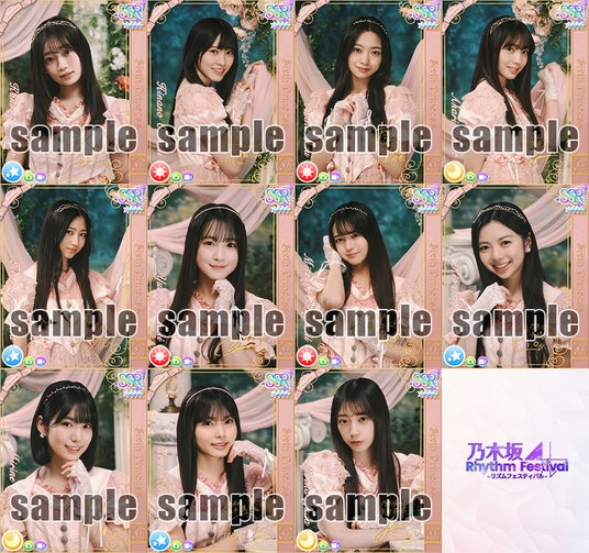 68a838c3c8c70 118144-270-8785b009fbe1602178cadd4b4aa220a9-800x750.jpg