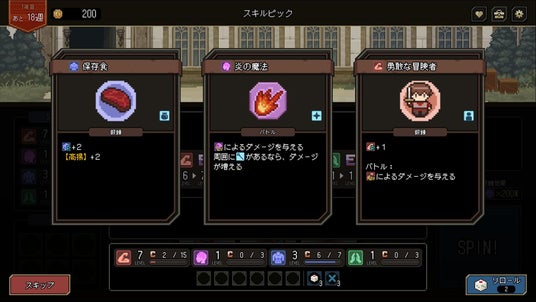 68afe292c4d90 7006-17586-0866c8c6da6987c15015a60aeaca8cb6-1920x1080.jpg