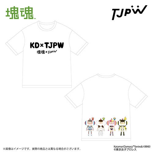 68d0c9d0e18bf 51316-1867-22ae7a47fce13d2714446b28b90e4c3c-500x500.jpg