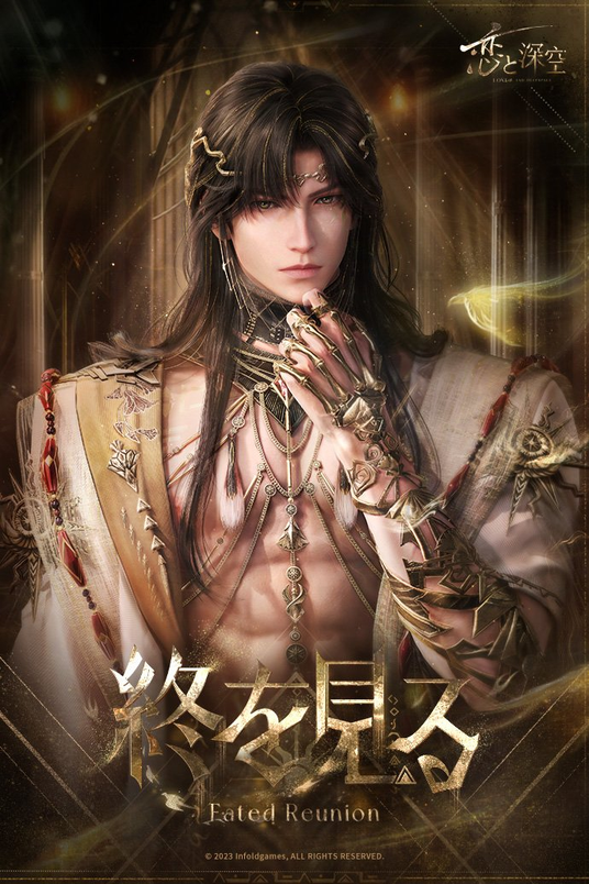 68d25396cda4e 131862-80-90d42ee0ae3ef3a5d5a0dec0e5867f0b-690x1035.png