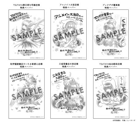 68da43901c55d bodyimage3.jpeg