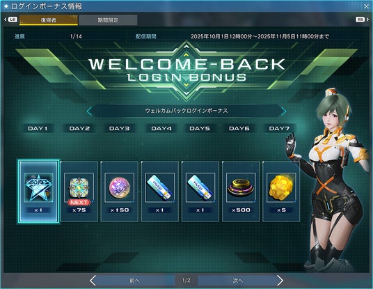 68dcfba35ea93 5397-6833-21ffd66e2896923551a48f9036c9f1d6-900x697.jpg