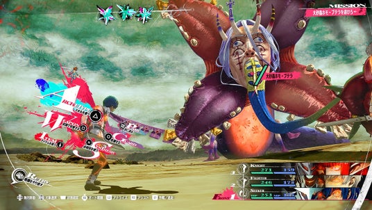 68e5e9069f468 5397-6845-a43536ab8bb3397392c9b2e697b143c9-1280x720.jpg