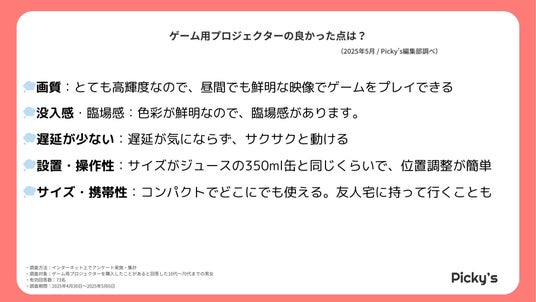 684a48a8615ab 50434-219-f7943d69fc38a0a0401af0ef9e52fa7a-1920x1080.jpg