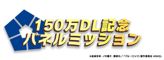 684b8c0fcc6a0 107202-29-4293f5a00eb9be0d7cc54e17c5d6bfeb-580x212.png