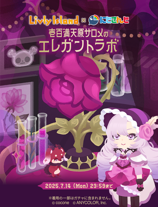 684f9cc6b5cfc 2505-339-81db0105a4db9783a1c5f8e354bcce26-700x920.png