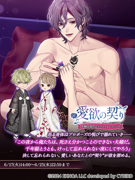 68511853681e3 32953-5548-9b8cae8788b0277e75f0319f9f80910f-525x700.jpg