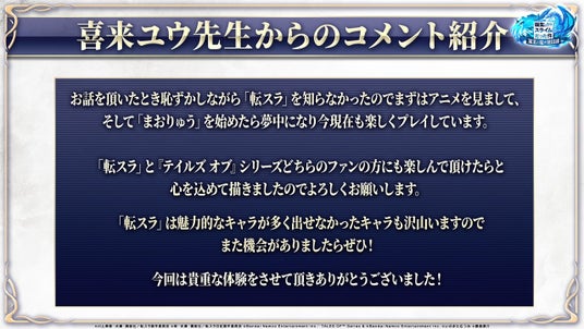 6861c44939300 51316-1751-01fa0b2a3229088def6ef26ac66454b2-1280x720.jpg