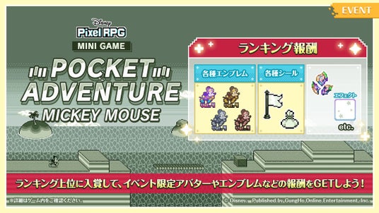 6864fb18b4184 25063-1955-7b864bcdbc6e1c448ea7d5401b30db87-1080x608.jpg