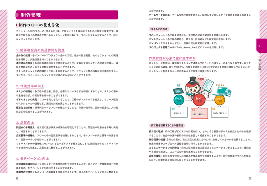 68708b36911d1 73594-156-aa03b83404e6c42a87e746d8abf5344a-1429x1000.png