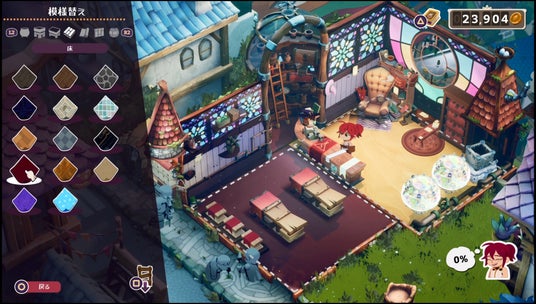 6878903fde527 31422-2272-aeaac86bfa961c042bc66601fa41788b-1920x1088.jpg