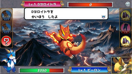 6881aefe205d3 96322-33-9bb163be729527553cccd8748aa9e631-1920x1080.jpg