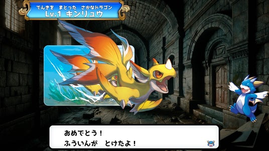 6881af0054127 96322-33-f277e2fe8b4cb574e8fe211c8047dd12-1920x1080.jpg