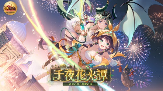 6891a3e0c71a0 47782-144-582144544b273369571d898aea3fdcca-3900x2194.jpg