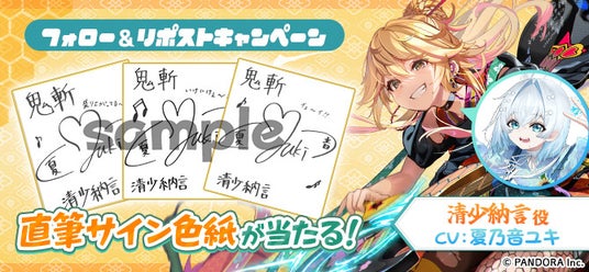 689dab95bafab 113626-195-be2f971f8b2b832aa7206e000c05e7de-670x310.jpg