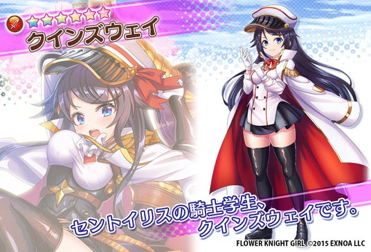 68a2e36a0f6a6 32953-5684-effa2450c01c6ac9077277443d88efeb-800x545.jpg