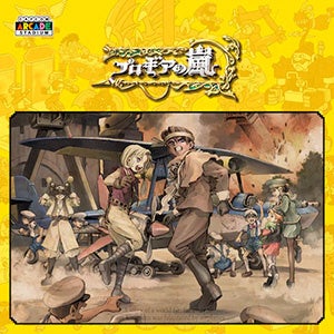 68b54bee3e762 13450-5268-dbfff5089bc1f9a6804b35e9ed134f5f-300x300.jpg