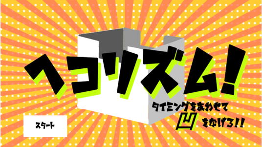 68cbca8e530fd 130084-181-9922b3f4fe78a8429d52d9c1cc245440-1919x1079.png