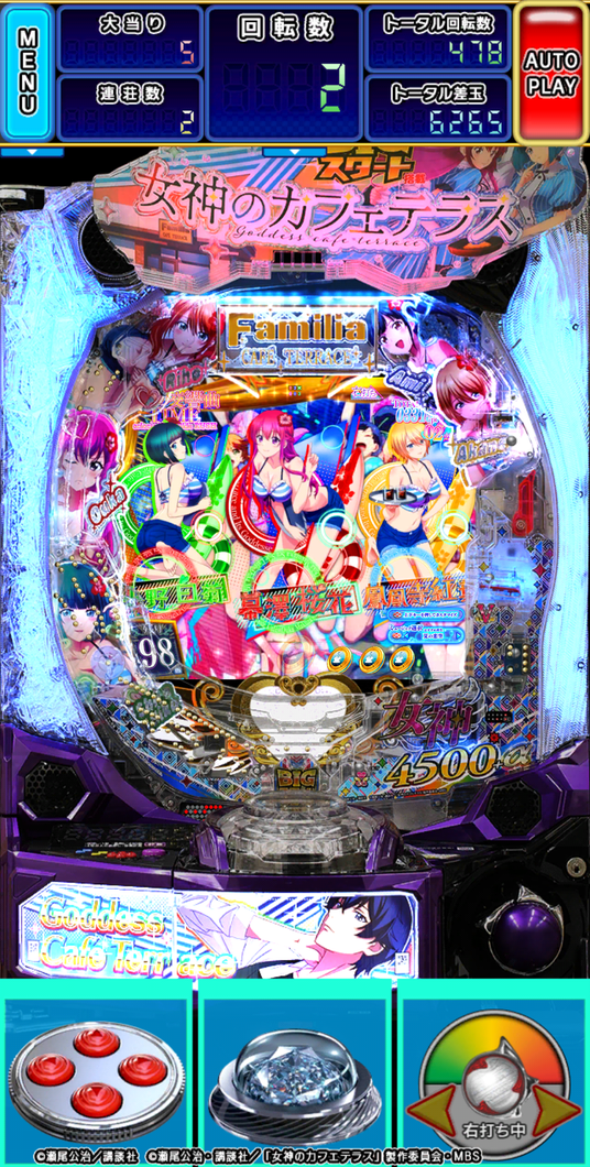 68df4349e6c53 44075-21-1facc7d26eaaac417b25f39a933d6d44-1080x2135.png