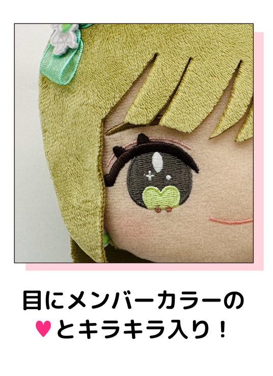 68e87dc3aefb4 60567-1076-0bb401de6b7ffb0e2fd8dedfd530e555-1667x2292.png