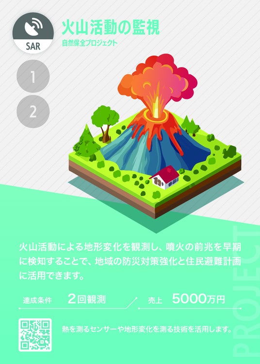 6912c9e280a01 77861-13-334161accf9ad75ef11edae407f632b1-869x1213.jpg