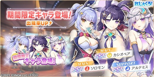 692ea3b91b25f 32953-5899-cf917bebe05399835dd0a2a73e282c24-840x420.jpg