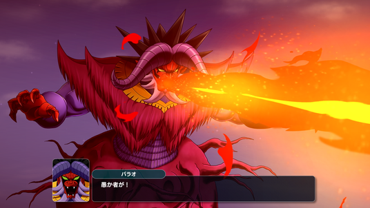 6854e9bd6e664 51316-1739-c5c406aa2ecf0c8ac1bb4f61dbc84dfd-1920x1080.png