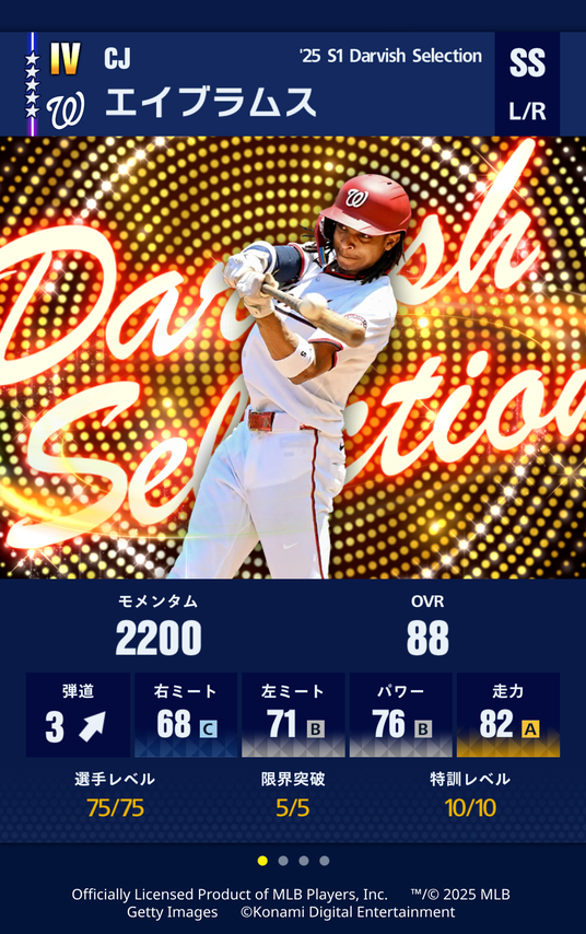 685b8f581be02 50711-1186-02667a7d400a20d0c9a8ee81047d9d28-1170x1865.png