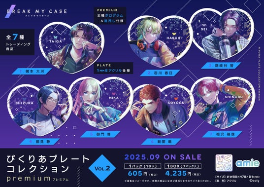 6875df3d249cd 25615-2803-04513cf1c6b62b66791b6bc1994da4f5-2480x1754.jpg