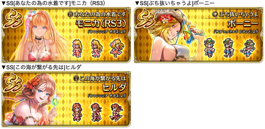 688d7709cea66 97851-220-037c74b6ab584403c91641bd6df221ff-2055x1002.png