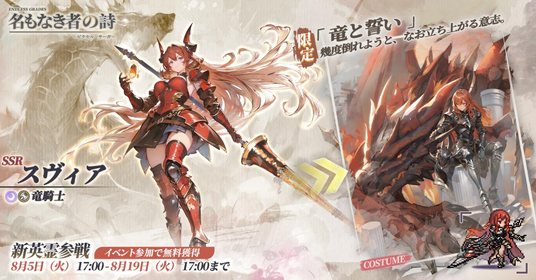 6895c9ad57594 165823-7-9badfad06209cc7373b796e05eb1997c-1267x663.png